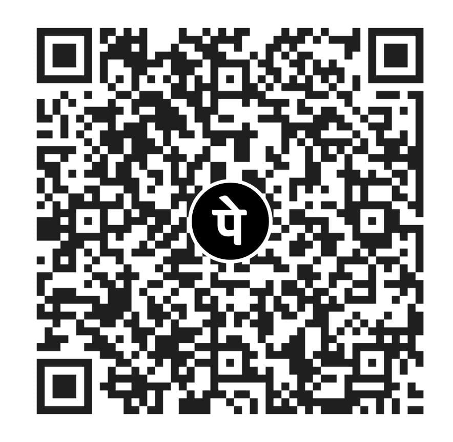 UPI QR Code